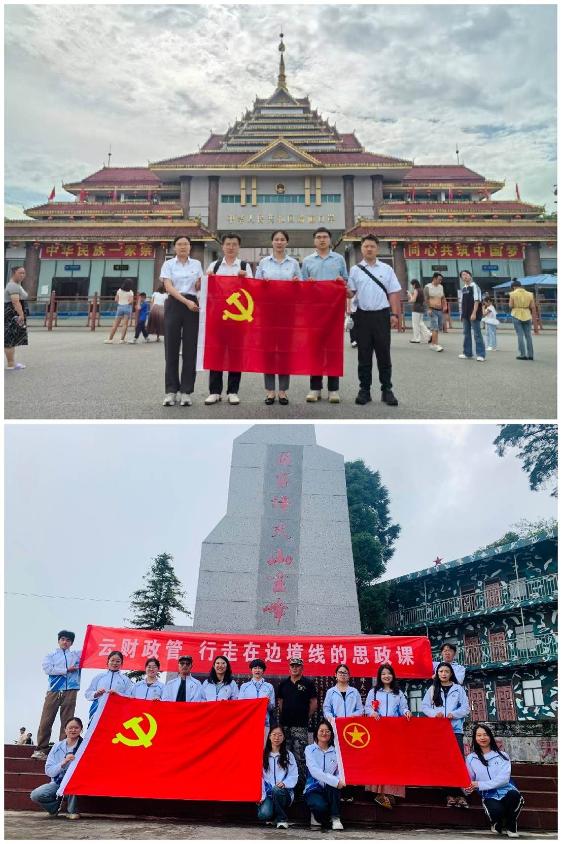 b3c094cd705ffe2684a7475d0059dea