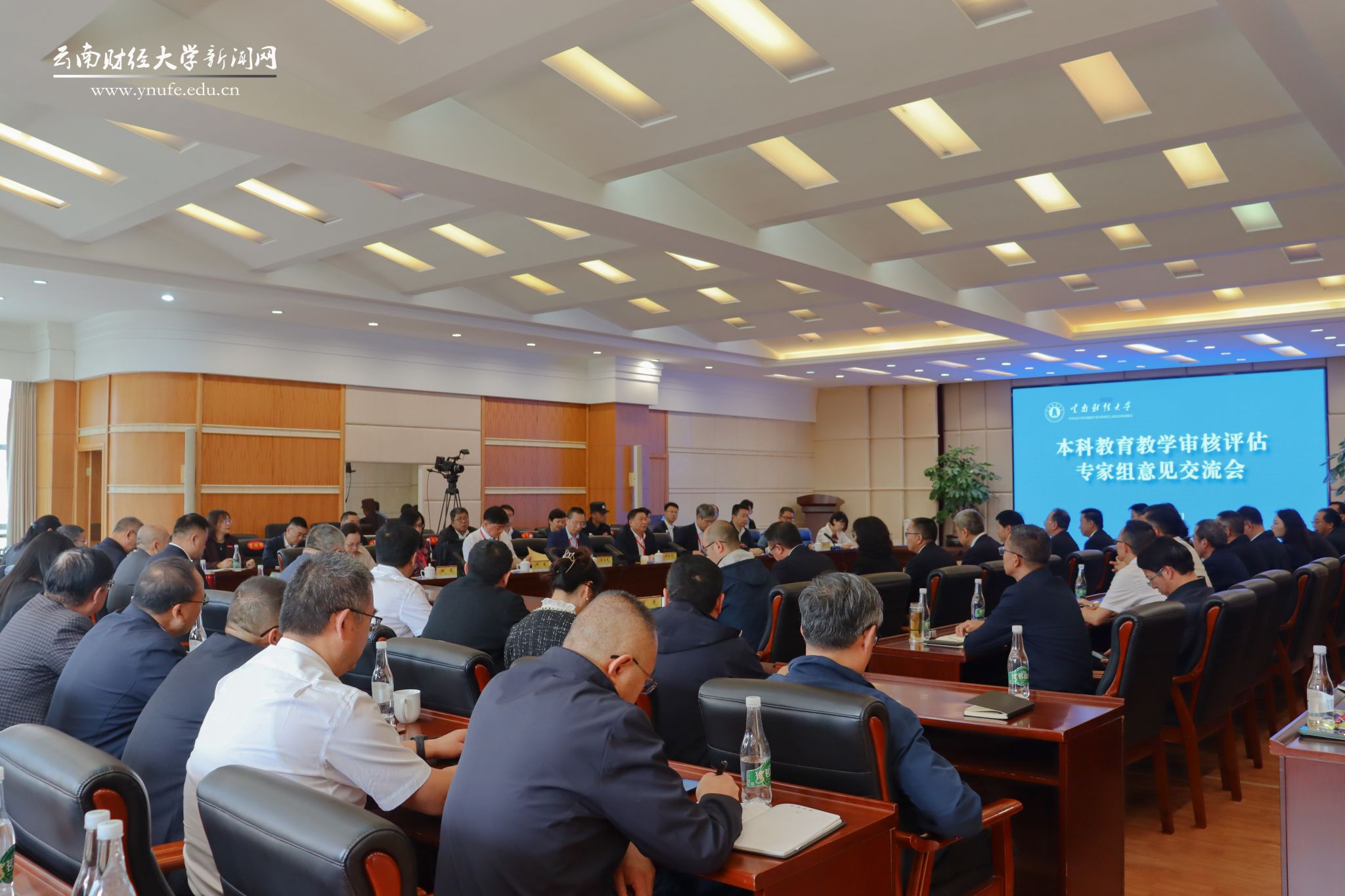 把脉问诊开良方 精准指导促发展——bat365在线中国官网登录入口接受教育部新一轮本科教育教学审核评估