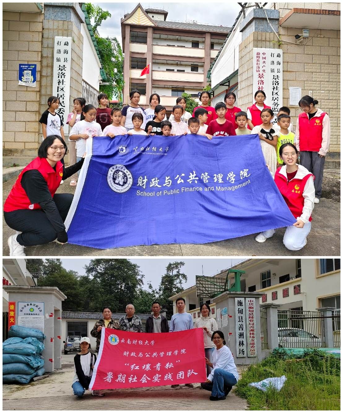 d1ef2e9cb64db4544971323f6c7416a