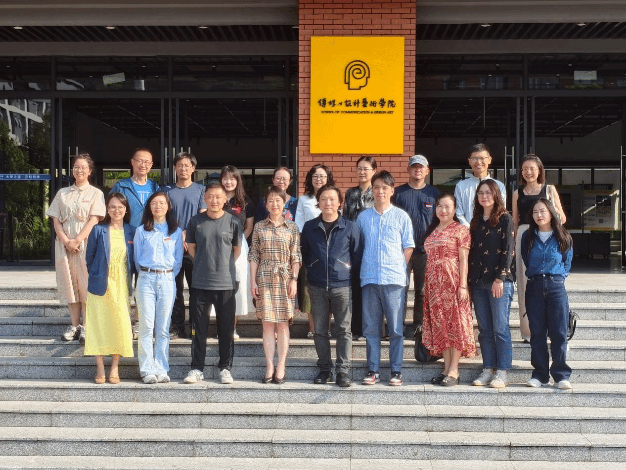 bat365在线中国官网登录入口与浙江工商大学举办本科教育教学审核评估及学科专业建设经验交流会