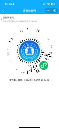 196e5b4d132371fd364d41edbc9c252