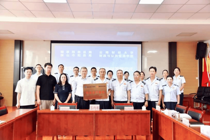 12aa812a2975c75dbf7a1fcec6aee76