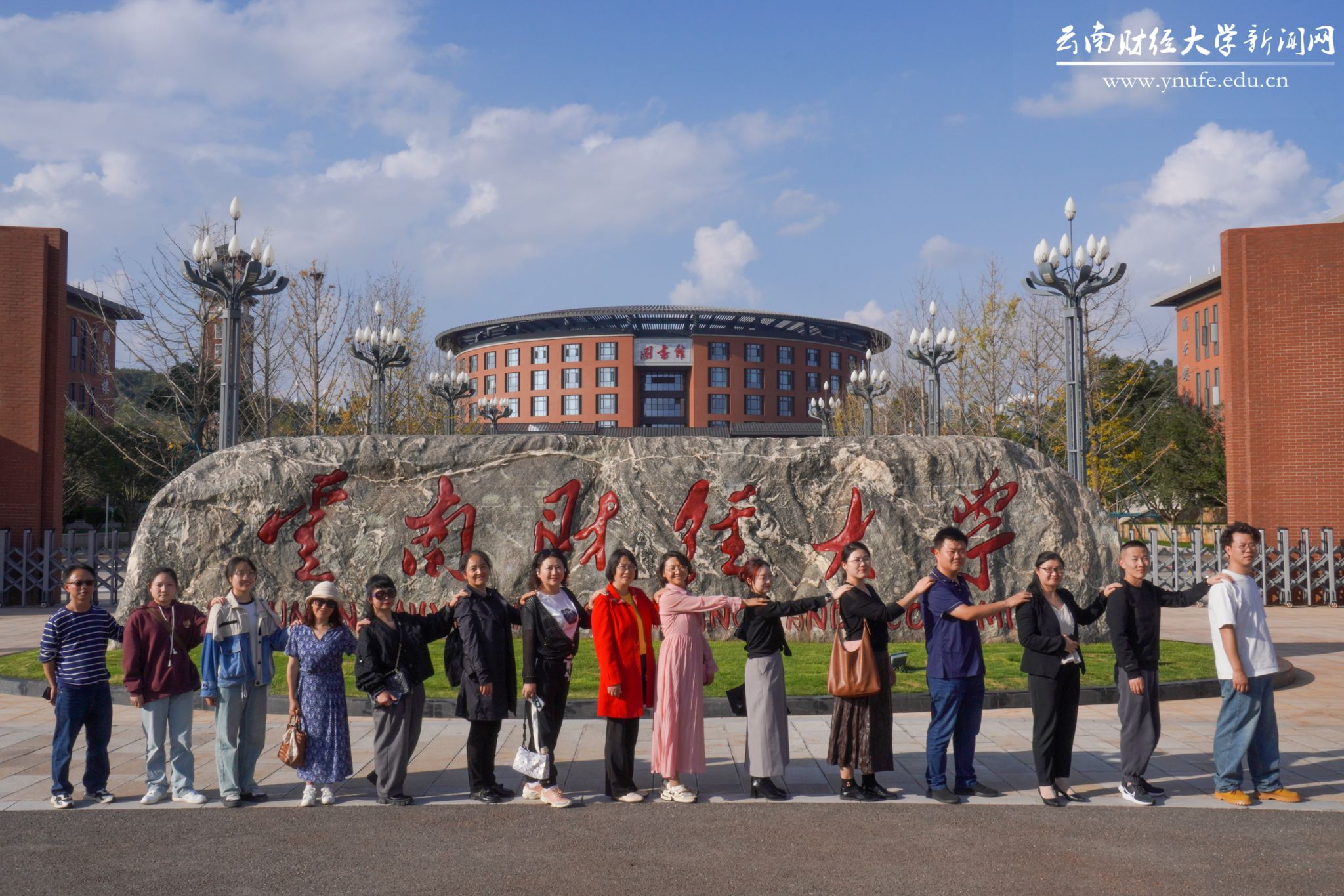 岁月如歌忆青春 携手同心绽笑颜——bat365在线中国官网登录入口举行“青春·笑颜”2024校友值年返校活动