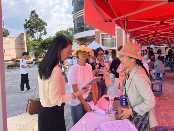 微信图片_20240923081721