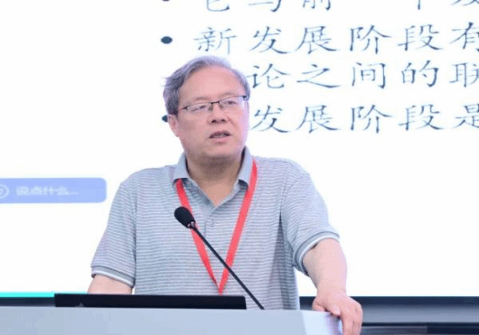 龚刚教授受邀参加“中国政治经济学四十人论坛·2025”
