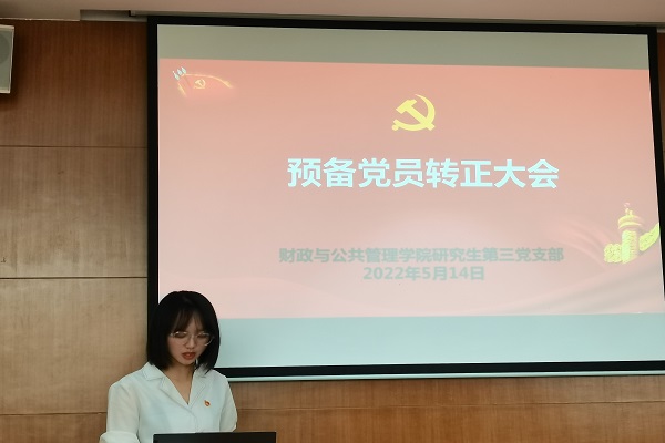 微信图片_20220513153001.jpg
