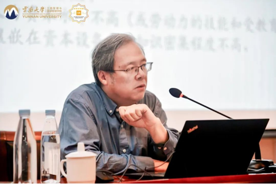 龚刚教授受邀参加“云大商旅·立德树人”讲坛