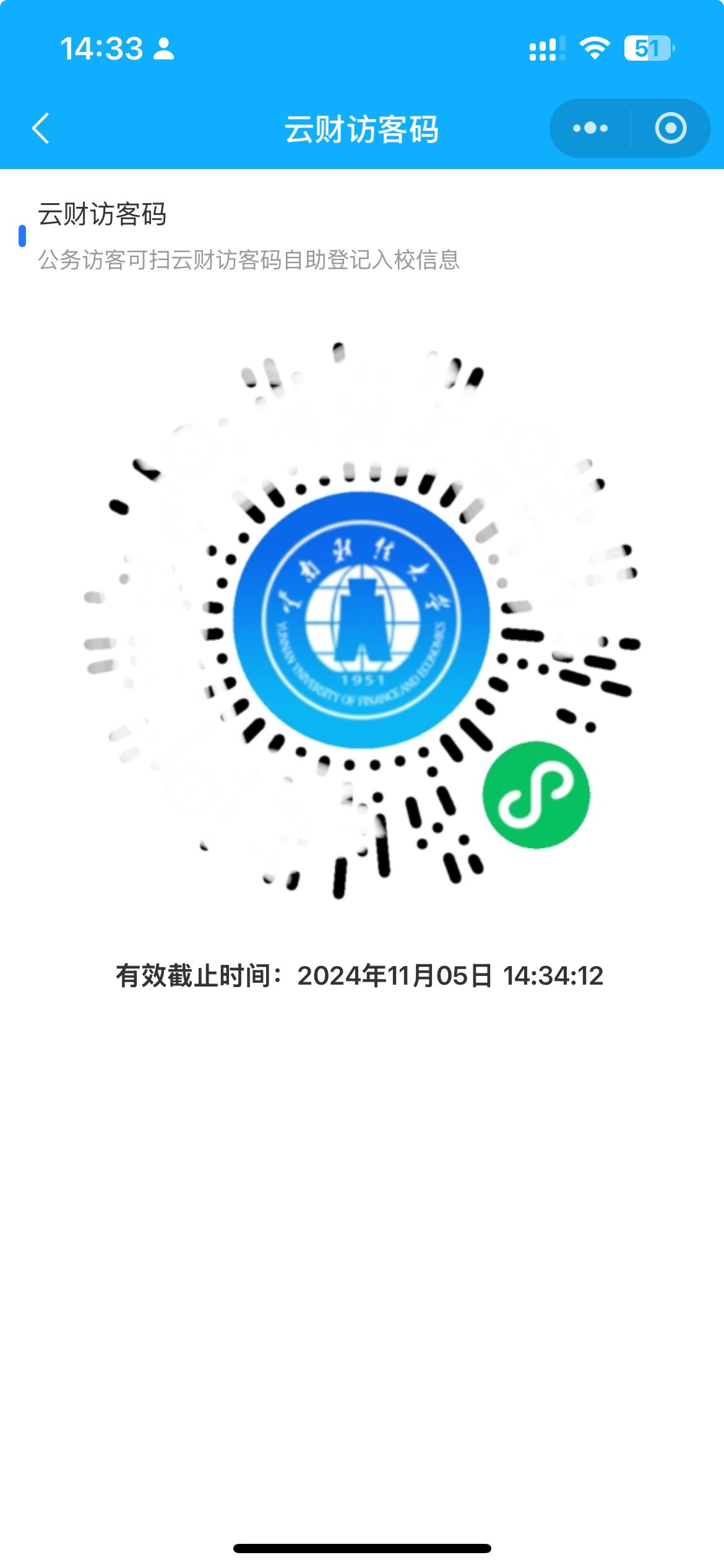 196e5b4d132371fd364d41edbc9c252